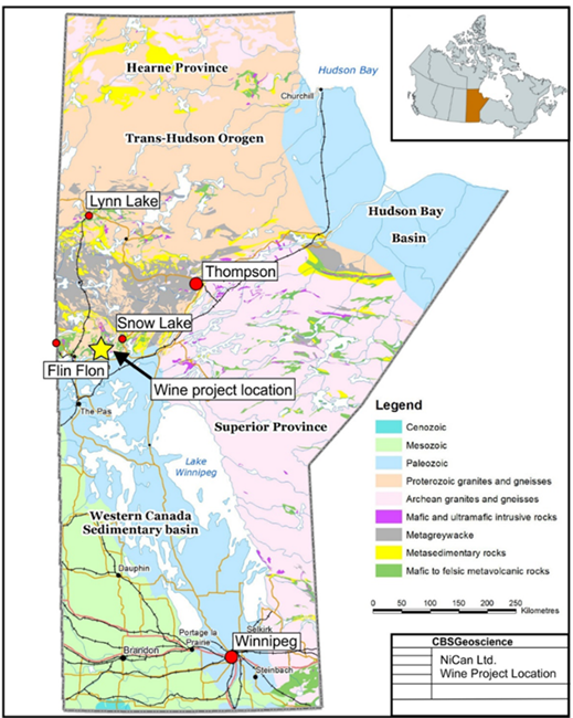 Figure 4: Wine Project Location